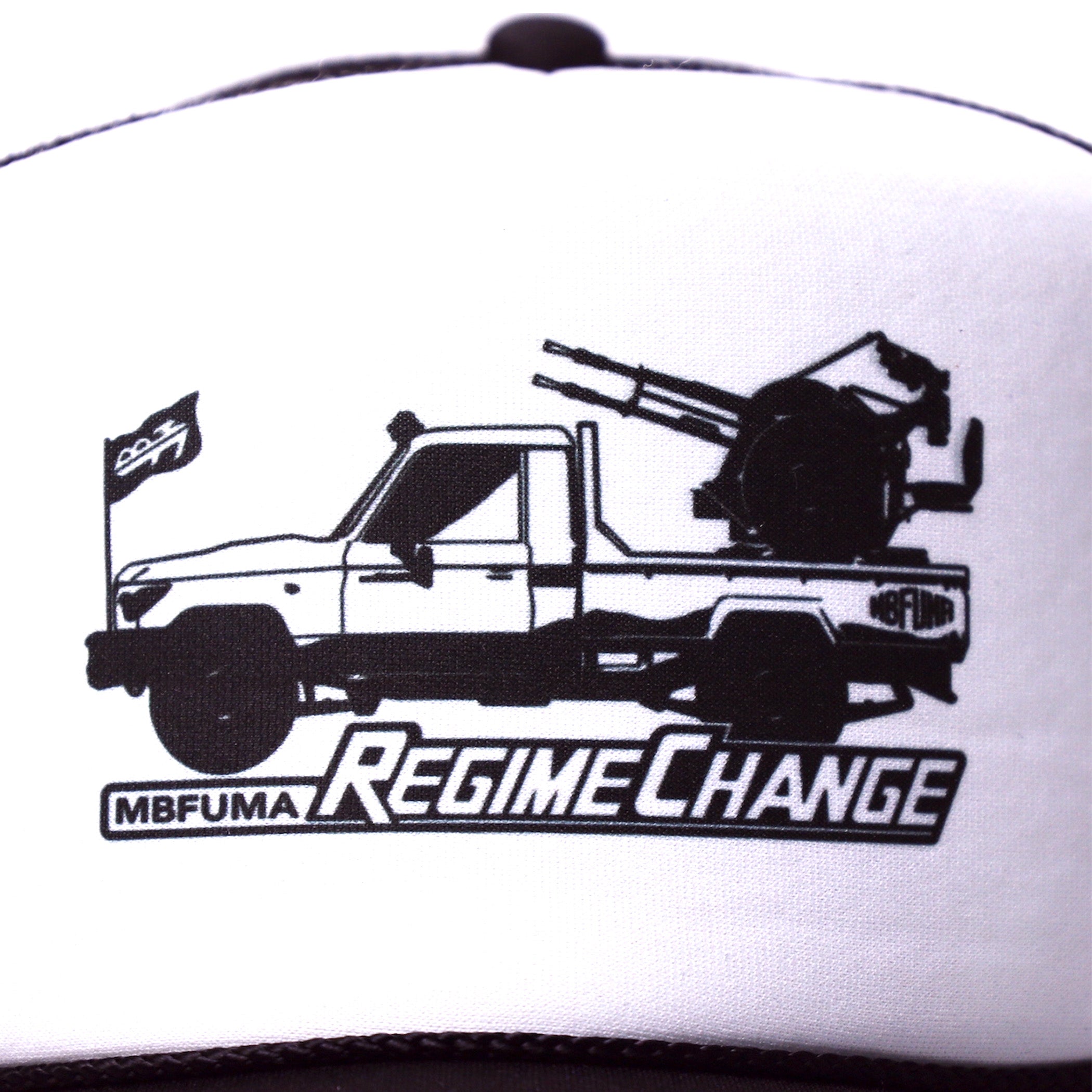DEFEND FUMA Regime Change Hat