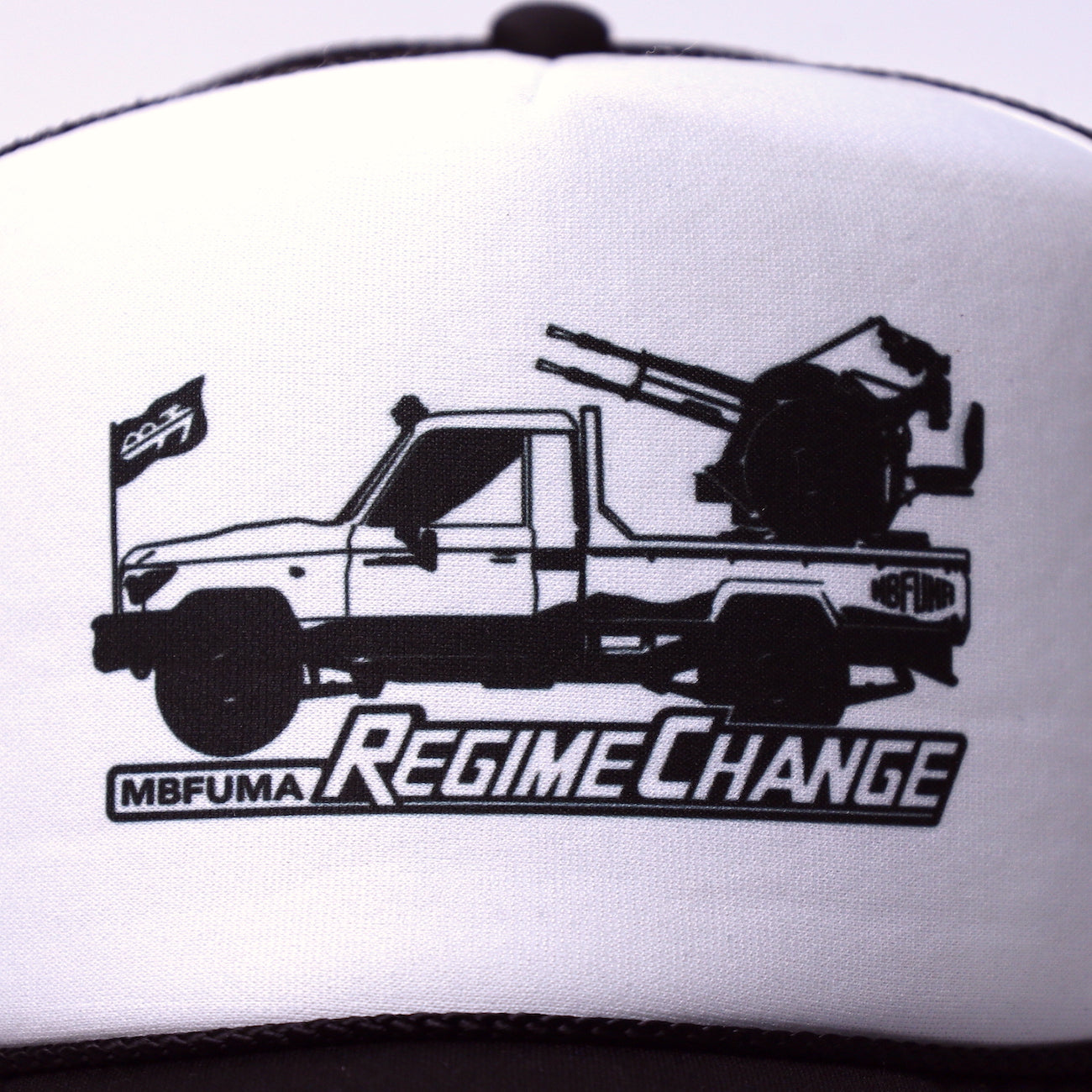 DEFEND FUMA Regime Change Hat