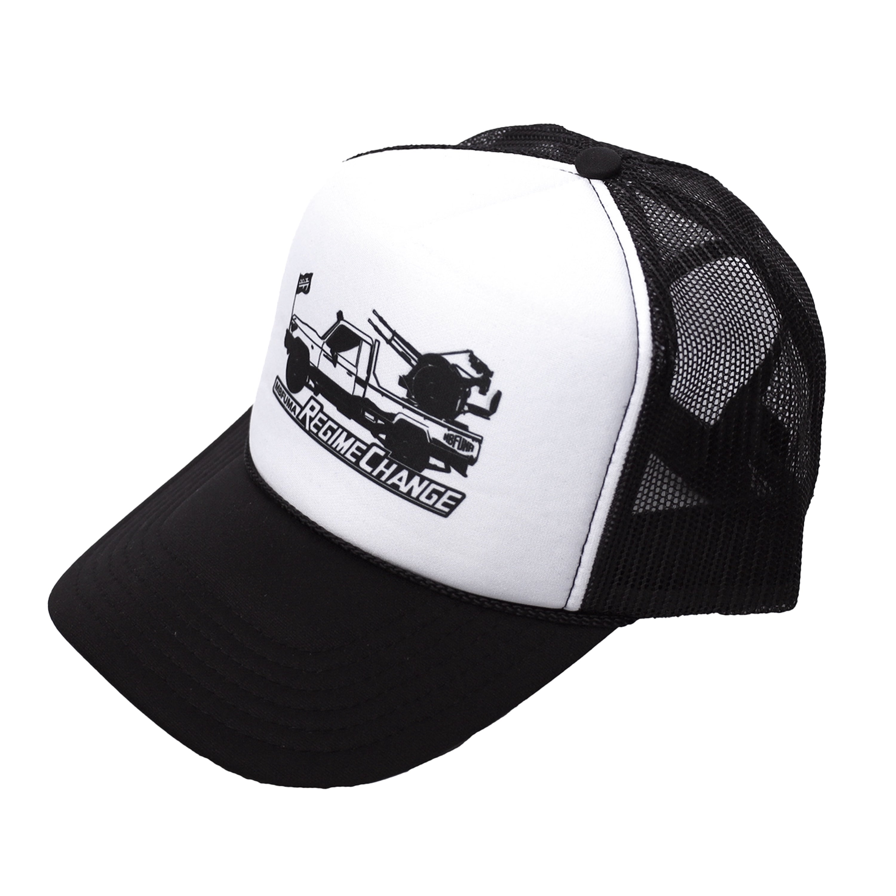 DEFEND FUMA Regime Change Trucker