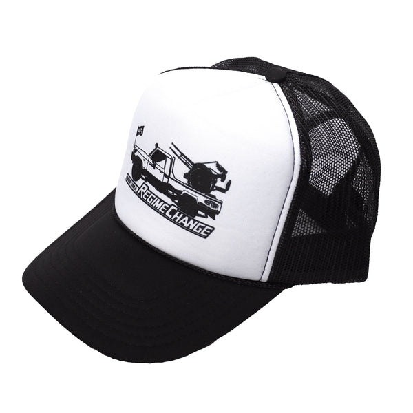 DEFEND FUMA Regime Change Trucker